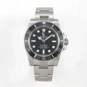 Submariner