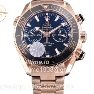 Omega Seamaster Planet Ocean 600M 45.5mm Sedna™ Gold