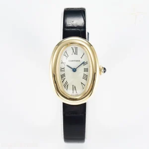 Cartier Baignoire De Cartier YG DRF Silver Dial on Black Leather Strap Swiss Quartz