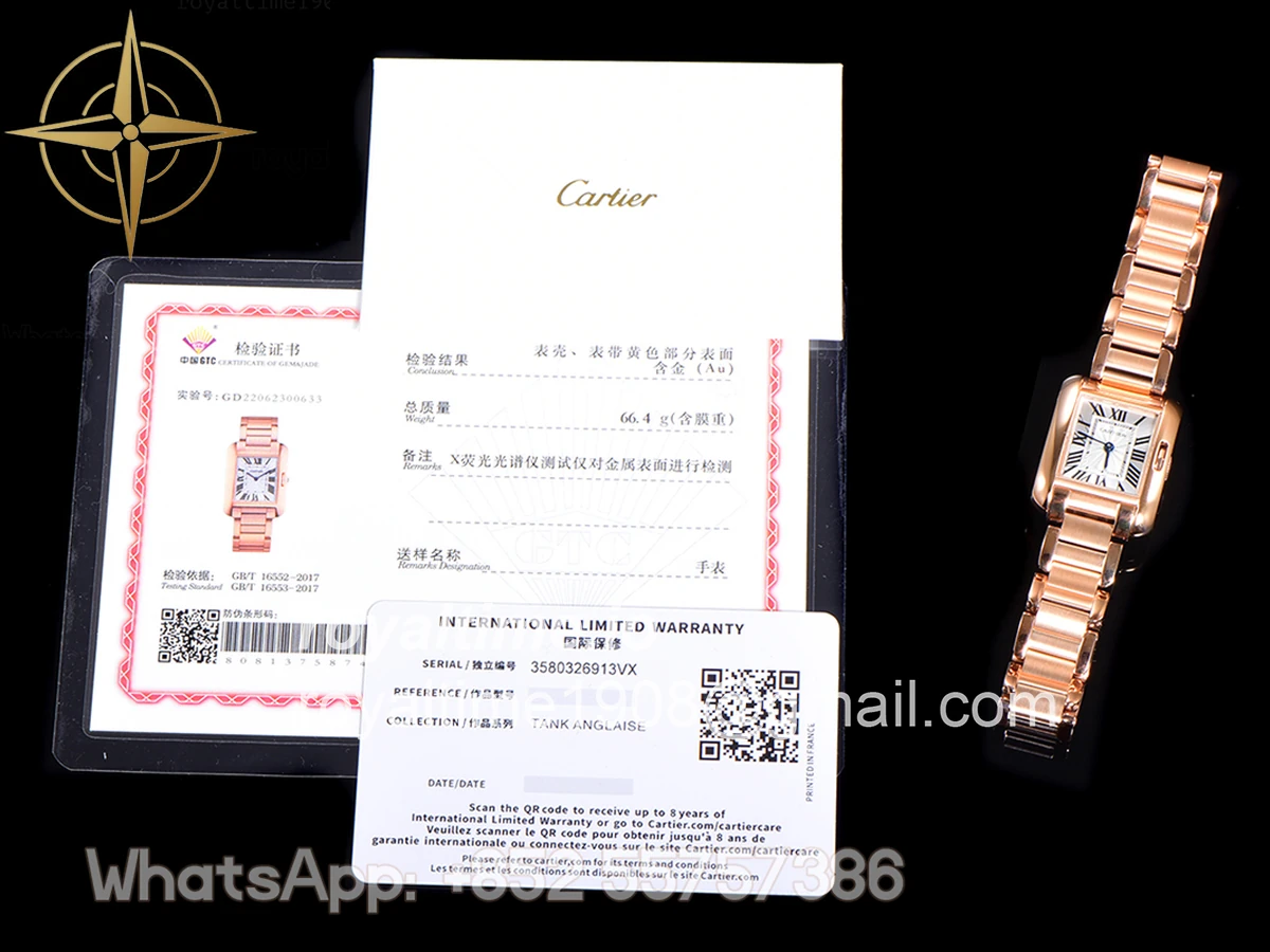Cartier Tank Anglaise 30.2mm White Dial in Rose Gold - Image 14