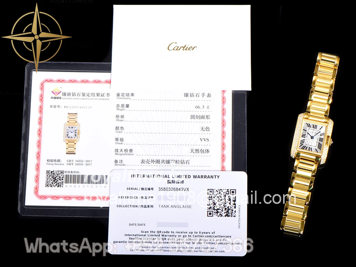 Cartier Tank Anglaise 30.2mm White Dial with Diamond Bezel in Yellow Gold - Image 14
