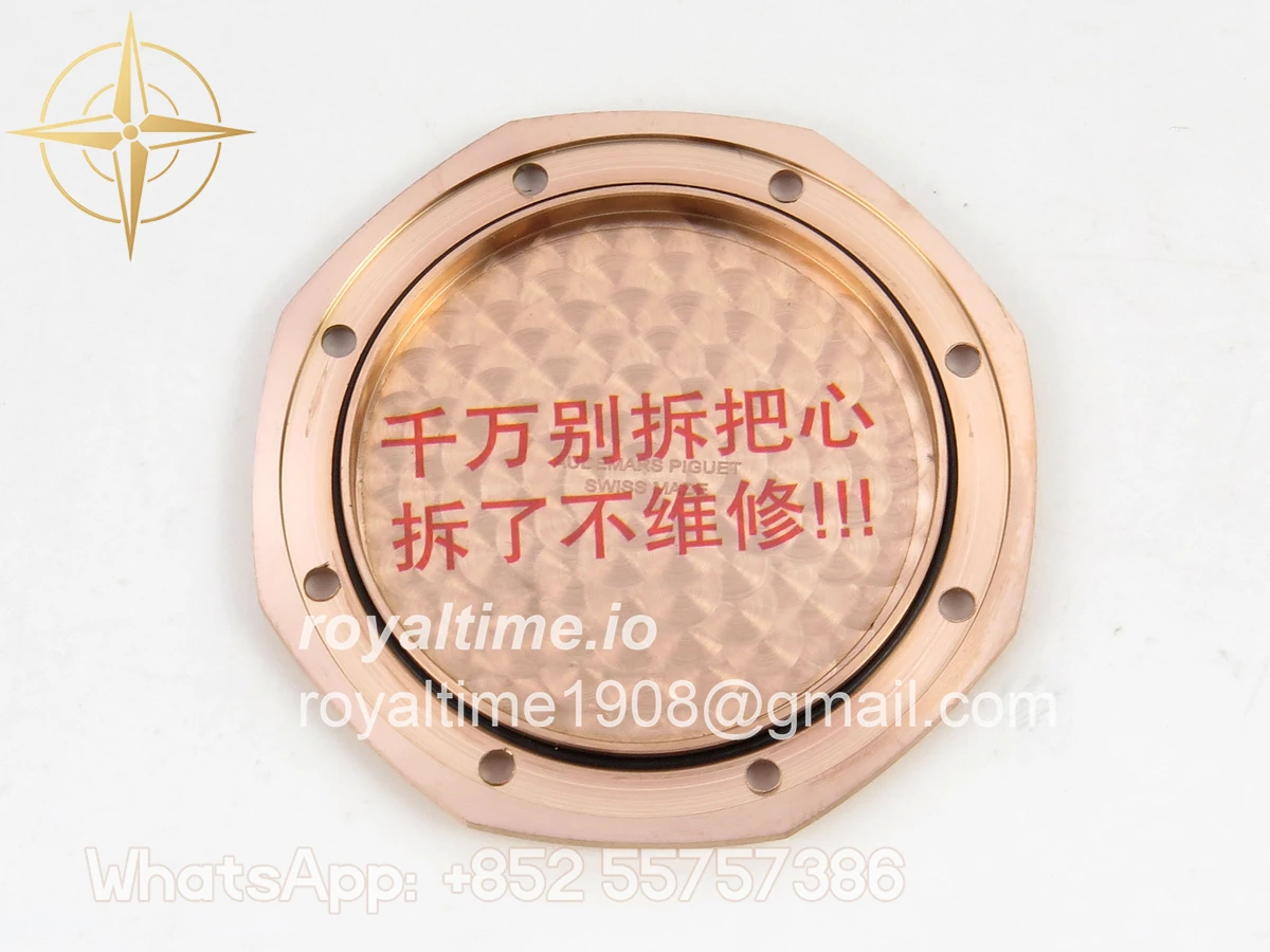 Audemars Piguet Royal Oak Chrono 26331 RG APWF Blue/RG Dial on Brown Leather Strap A2385 - Image 16