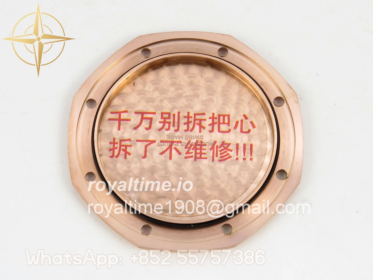 Audemars Piguet Royal Oak Chrono 26331 RG APWF Brown/RG Dial on Brown Leather Strap A2385 - Image 16