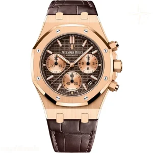 Audemars Piguet Royal Oak Chronograph 26240 DDF Rose Gold Brown Dial on Brown Leather Bracelet DD4401 Super Clone (SW Dial) V5