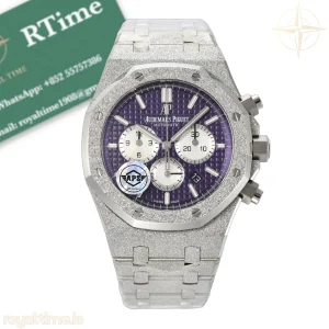 Audemars Piguet Royal Oak Chrono 41mm 26331 Frosted SS APSF Purple/White Dial on Bracelet A2385