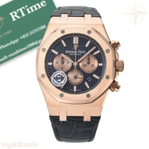 Audemars Piguet Royal Oak Chrono 41mm 26331 RG APSF Blue Dial on Blue Leather Bracelet A2385