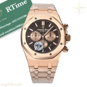 Audemars Piguet Royal Oak Chrono 41mm 26331 RG APSF Brown/RG Dial on RG Bracelet A2385