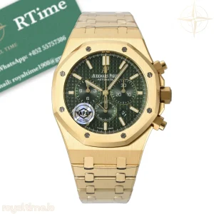 Audemars Piguet Royal Oak Chrono 41mm 26331 YG APSF Green Dial on YG Bracelet A2385
