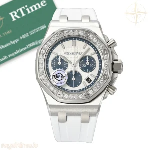 Audemars Piguet Royal Oak Offshore 37mm SS Ladies 26231 APSF White Dial on White Rubber Strap A2385