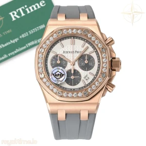 Royal Oak Offshore 37mm RG Ladies 26231 APSF White/Gray Dial on Gray Rubber Strap A2385