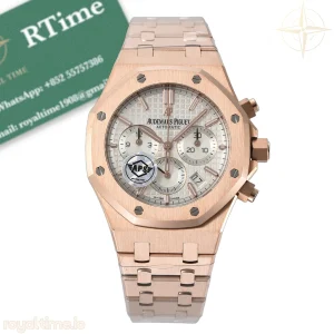 Audemars Piguet Royal Oak Chrono 38mm 26315 RG APSF Silver Dial on RG Bracelet A2385
