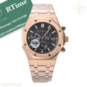 Audemars Piguet Royal Oak Chrono 38mm 26715 RG APSF Blue Dial On RG Bracelet A2385