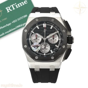 Royal Oak Offshore