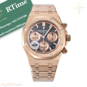 Audemars Piguet Royal Oak Chrono 26239 Frosted RG APSF Blue Dial on RG Bracelet SA4401 Free Sprung (26240)
