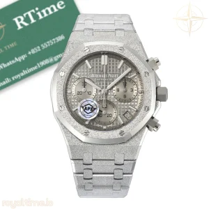 Royal Oak